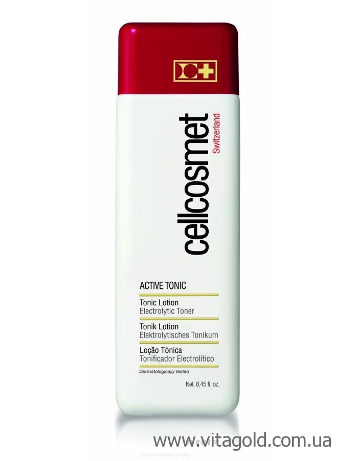 250 ml