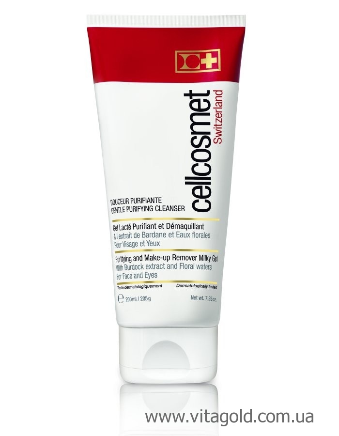 Gentle Purifying cleanser